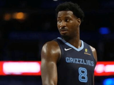 Jaren Jackson Jr. Trade — Utah Jazz Acquire Star&nbsp;Forward